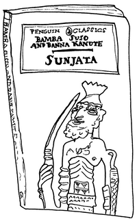 Drawing of “Sunjata”